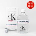 カルバンクライン CALVIN KLEIN シーケー エブリワン 100ml オードトワレ EDT SP【送料無料】