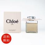 ショッピングchloe 【並行輸入品】クロエ CHLOE クロエ オードパルファム 75ml EDP 送料無料/SP