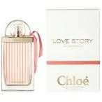 クロエ CHLOE ラブストーリー オー センシュエル オードパルファム 75ml EDP 香水 レディース