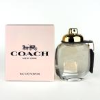 【並行輸入品】コーチ COACH コーチ オードパルファム 50ml EDP SP