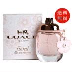 【並行輸入品】コーチフローラルオ