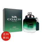 ショッピングコーチ 【並行輸入品】コーチ COACH コーチ マン グリーン オードトワレ 40ml EDT SP 【送料無料】
