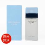 ショッピングドルチェ＆ガッバーナ ドルチェ&ガッバーナ　DOLCE＆GABBANA ライトブルー オードトワレ 25ml EDT 香水 送料無料