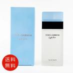 ショッピングドルチェ ドルチェ＆ガッバーナ DOLCE & GABBANA ライトブルー オードトワレ 50ml EDT 送料無料