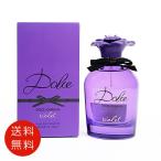 ドルチェ&ガッバーナ DOLCE&GABBANA D&G ドルチェ バイオレット オードトワレ 75ml EDT SP【送料無料】