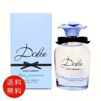ドルチェ&ガッバーナ DOLCE&GABBANA D&G ドルチェ ブルージャスミン オードパルファム 75ml EDP SP 【送料無料】