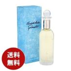 エリザベスアーデン スプレンダー オードパルファム 125ml EDP 香水 レディース 送料無料