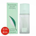 【並行輸入品】エリザベスアーデン