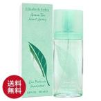 【並行輸入品】エリザベスアーデン