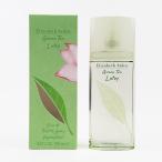 【並行輸入品】エリザベスアーデン