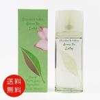 【並行輸入品】エリザベスアーデン