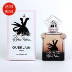 【並行輸入品】ゲランラプティットローブノワールオードパルファム30mlEDPレディース/