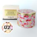 ゲラン GUERLAIN メテオリット ビーユ #02 ローズ