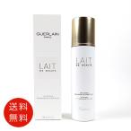 ゲラン クレンジング ミルク 200ml 送料無料//