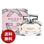 グッチ GUCCI バンブー オードトワレ 