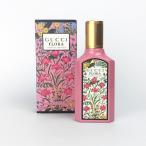 グッチ GUCCI フローラ ゴージャス ガーデニア オーデパルファム 50ml EDP SP
