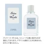 ジバンシイ  タルティーヌ エ ショコラ プチサンボン オーデトワレ 100ml EDT SP