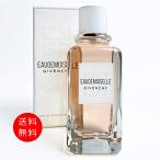 ショッピング100ml ジバンシー オードモワゼルフローラル オードトワレ 100ml EDT 送料無料