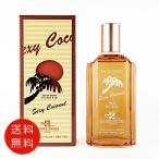 ショッピングセクシー ジャンヌアルテス セクシー ココナッツ オードトワレ 100ml EDT 香水 メンズ レディース 送料無料