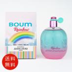 【並行輸入品】ジャンヌアルテス JE