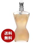 ジャンポール ゴルチエ クラシック オードトワレ 100ml EDT ゴルチェ 香水 レディース 送料無料