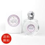 ジルスチュアート JILL STUART ホワイトフローラル オードトワレ 50ml EDT SP【送料無料】