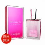 【並行輸入品】ランコムミラクオー