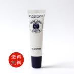 ロクシタン シア リップ バーム 12ml 送料無料/