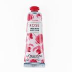 ロクシタン ローズ ハンドクリーム 30ml/