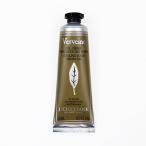 ロクシタンヴァーベナアイスハンドクリーム30ml/