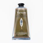 ロクシタンヴァーベナアイスハンドクリーム75ml//