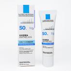 【並行輸入品】ラロッシュポゼUVイデアXL30mlUVケア化粧下地//