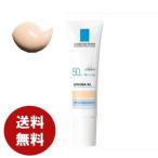 【並行輸入品】ラロッシュポゼUVイデアXLティント30mlUVケア化粧下地/