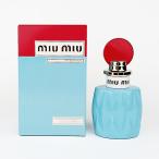 ショッピングミュウミュウ ミュウミュウ ミュウミュウ オードパルファム 50ml EDP 香水 レディース