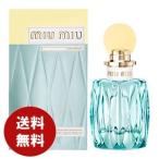 ショッピングmiumiu ミュウミュウ ロー ブルー オードパルファム 100ml EDP 香水 レディース 送料無料