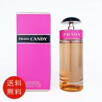 プラダ PRADA キャンディ オードパルファム 80ml EDP SP 送料無料//
