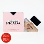 【並行輸入品】プラダ PRADA パラドックス オードパルファム 30ml EDP SP 【送料無料】