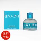 ラルフローレン ラルフ オードトワレ 100ml EDT 香水 レディース 送料無料