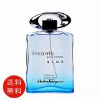 サルヴァトーレフェラガモSalva...