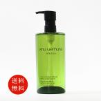 【並行輸入品】シュウウエムラA/O+P.