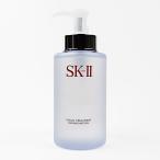 SK2 SK-II エスケーツー フェイシャル トリートメント クレンジング オイル 250ml//
