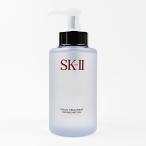 ショッピングSK-II SK2 SK-II エスケーツー フェイシャル トリートメント クレンジング オイル 250ml