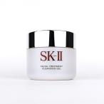 SK2 SK-II エスケーツー フェイシャル トリートメント クレンジング ジェル 80g/
