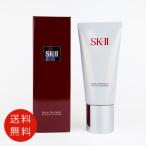 SK2 SK-II エスケーツー フェイシャル トリートメント ジェントル クレンザー 120g 洗顔料 送料無料