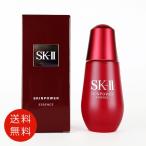 ショッピングSK-II SK-II SK-2 エスケーツー スキンパワーエッセンス 50ml 送料無料