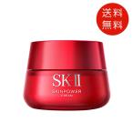 ショッピングSK-II SK-II SK-2 エスケーツー スキンパワー クリーム 80g　送料無料