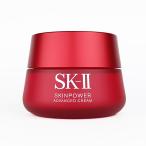 SK-2 SK-II （エスケーツー）スキンパワー アドバンスト クリーム 80g （フェイスクリーム）