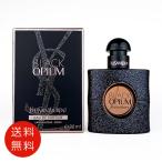 イヴ サンローラン YVES SAINT LAURENT ブラック オピウム オーデパルファム 30ml EDP SP フレグランス レディース 送料無料//