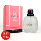 ショッピングイヴサンローラン 【並行輸入品】YVES SAINT LAURENT イヴサンローラン パリ オードトワレ 125ml  EDT　送料無料/SP/SP