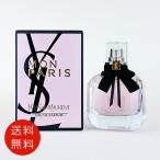 【並行輸入品】イヴサンローランモンパリオードパルファム50mlEDPレディース/SP/SP